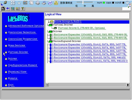 基于esxi6.7的Vsan超融合数据中心搭建