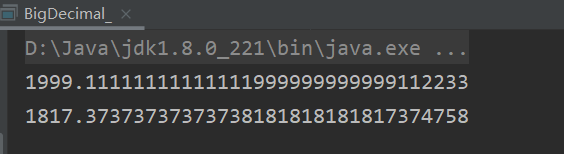 【JavaSE】BigInteger 和 BigDecimal 类