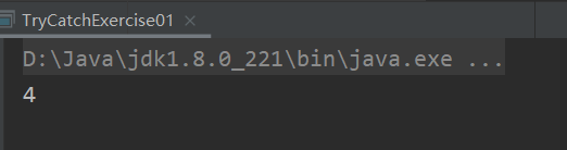 【JavaSE】 try-catch 异常处理