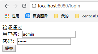 Servlet 简介