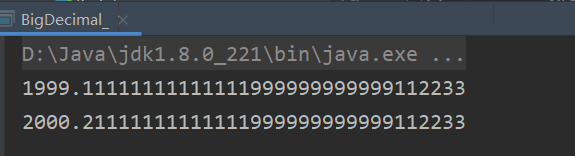 【JavaSE】BigInteger 和 BigDecimal 类