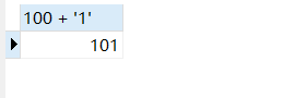 【mysql】算术运算符