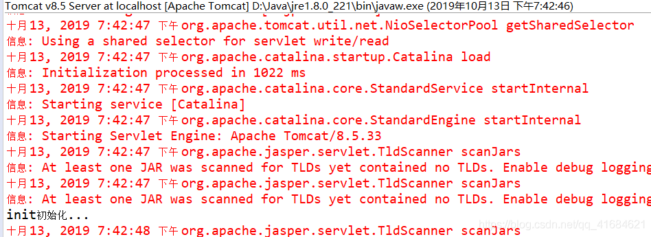 jsp---Servlet2.5和Servlet3的区别