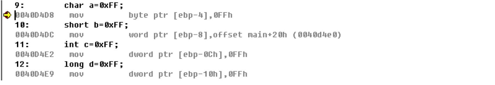 Windows逆向安全（一）之基础知识（五）