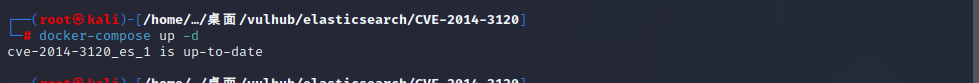 CVE漏洞复现-CVE-2014-3120-ElasticSearch 命令执行漏洞