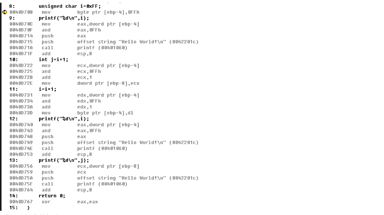 Windows逆向安全（一）之基础知识（七）