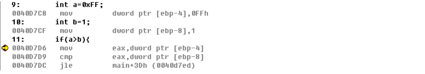 Windows逆向安全（一）之基础知识（五）