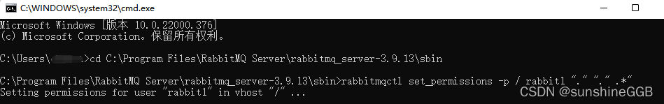 RabbitMQ.Client.Exceptions.BrokerUnreachableException:“None of the specified endpoints were reachabl