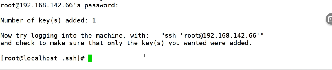 Redis未授权访问漏洞(四)SSH key免密登录
