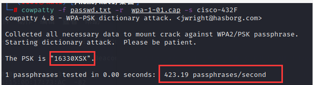WPA破解-创建Hash-table加速并用Cowpatty破解