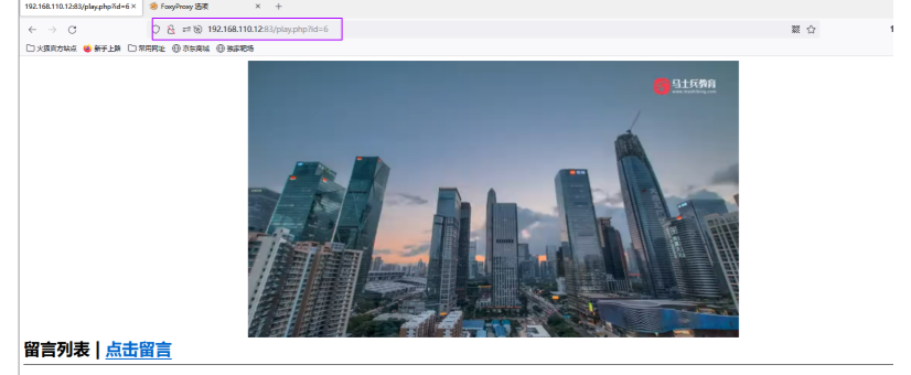 AppScan绕过登录验证码深入扫描