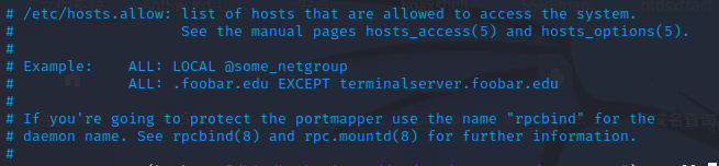 操作系统权限维持（十六）之Linux系统- TCP Wrappers反弹shell后门