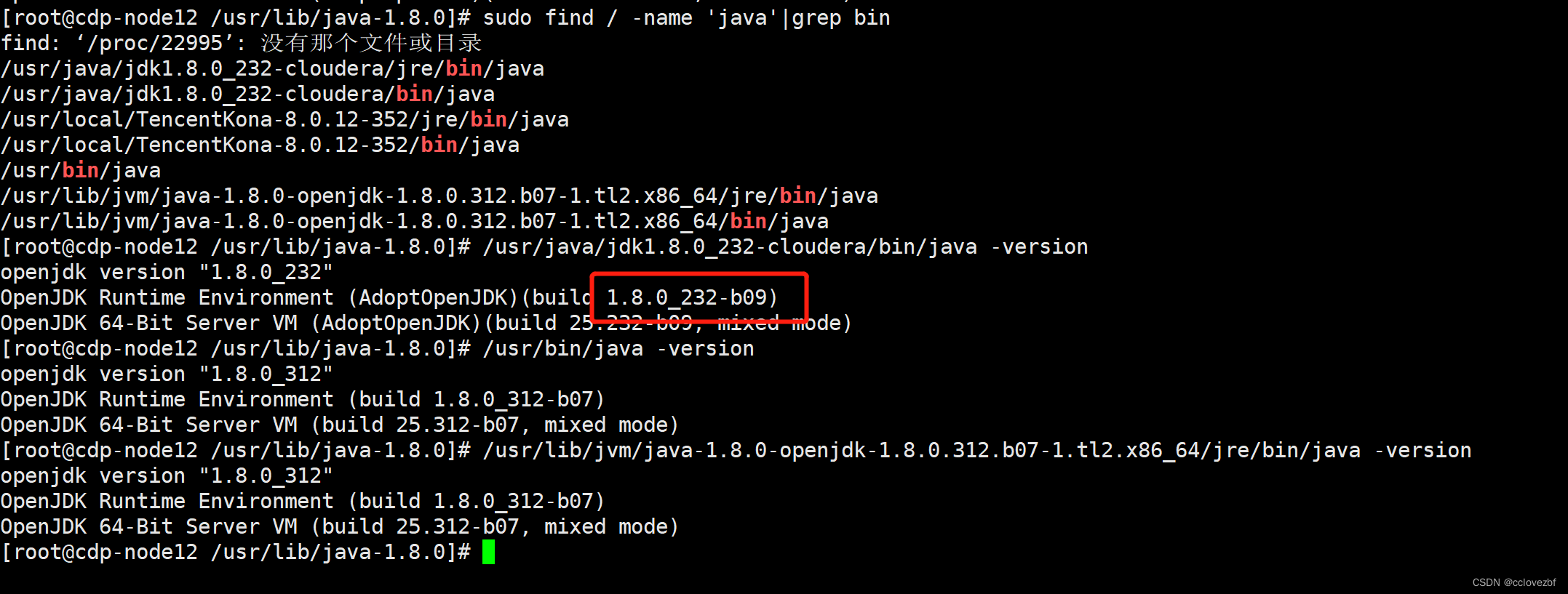 Error attaching to process: sun.jvm.hotspot.runtime.VMVersionMismatchException: Supported versions a