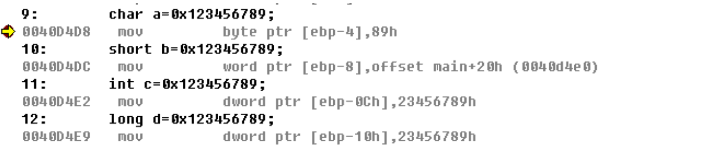 Windows逆向安全（一）之基础知识（五）