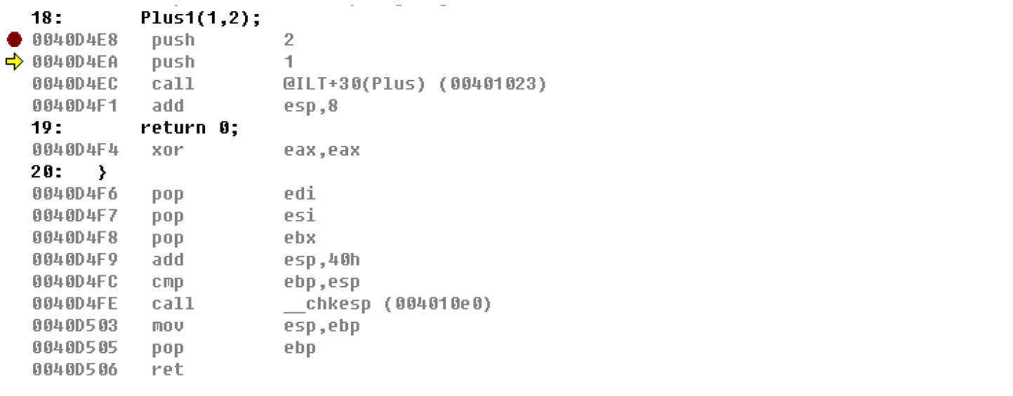 Windows逆向安全（一）之基础知识（三）