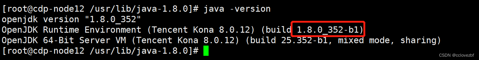 Error attaching to process: sun.jvm.hotspot.runtime.VMVersionMismatchException: Supported versions a