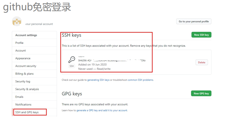 Redis未授权访问漏洞(四)SSH key免密登录