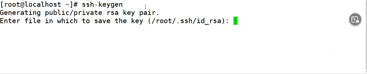 Redis未授权访问漏洞(四)SSH key免密登录