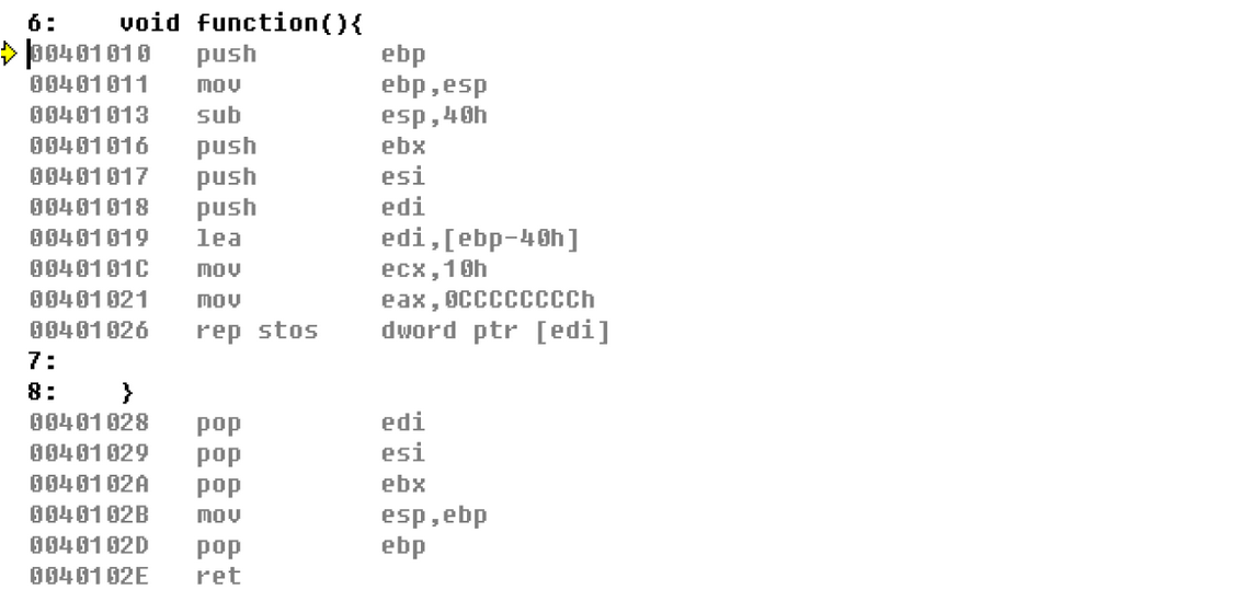 Windows逆向安全（一）之基础知识（二）