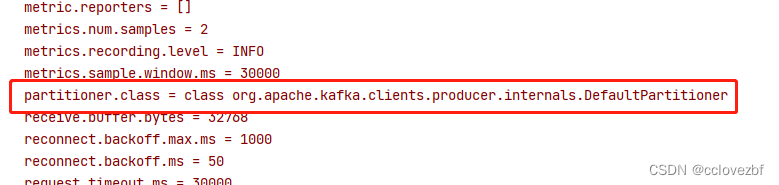 kafka produce 消息分配原则-思考指定key