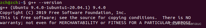 Ubuntu VSCode 配置C++环境