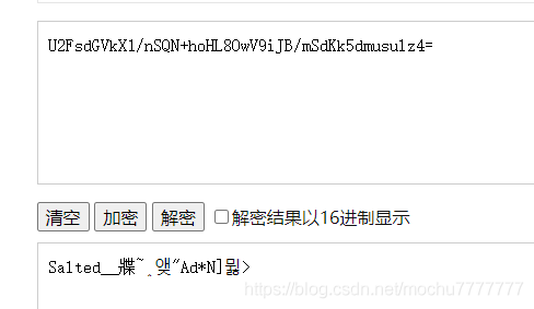 BUUCTF：[MRCTF2020]Unravel!!