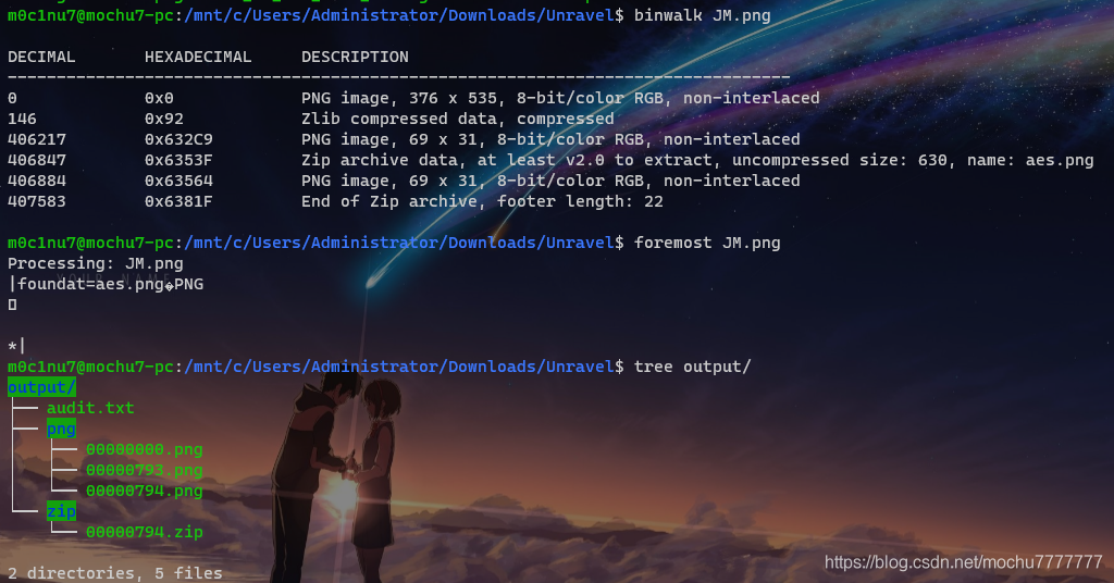 BUUCTF：[MRCTF2020]Unravel!!
