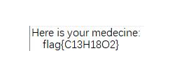 BMZCTF：headache