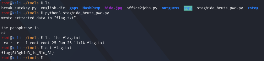 BMZCTF：hide