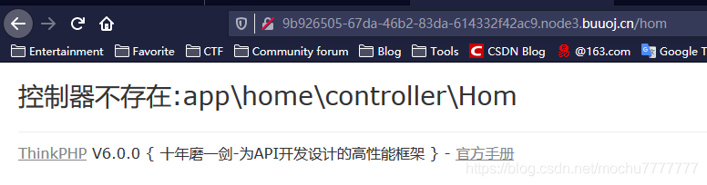 BUUCTF：[GYCTF2020]EasyThinking