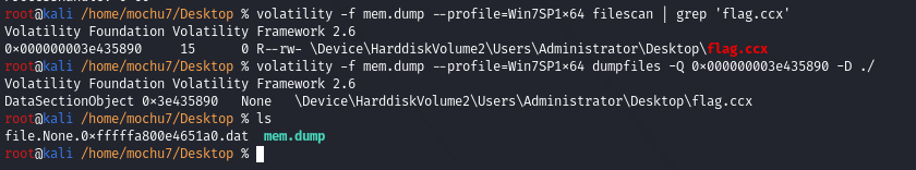 BMZCTF：Administrator‘s_secret