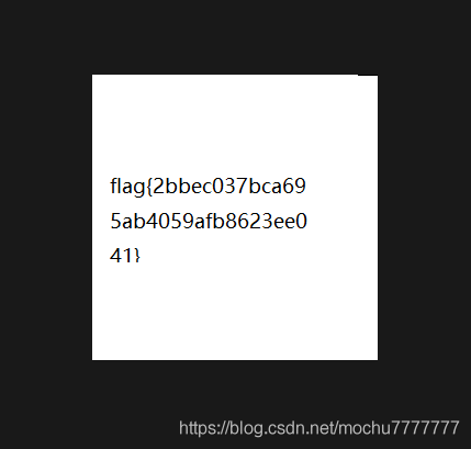 BMZCTF：BMP