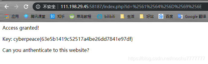 攻防世界XCTF：PHP2