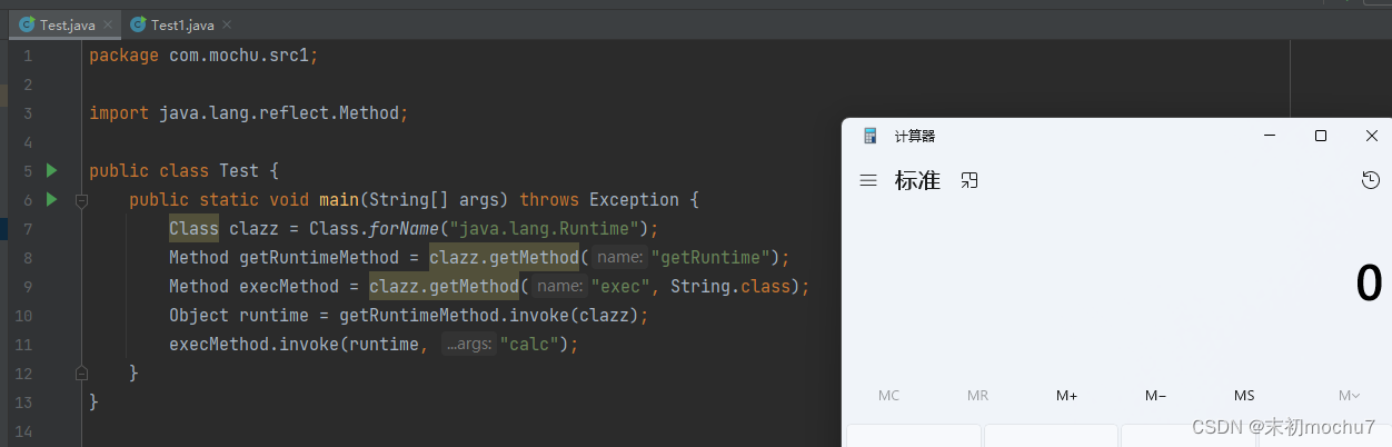 【学习笔记】Java安全之反射