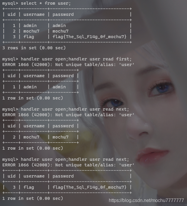 BMZCTF：sqlii