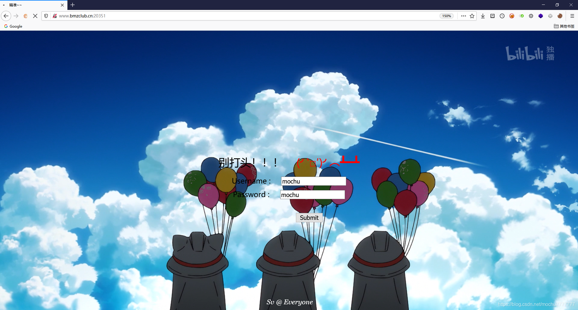 BMZCTF：sqlii