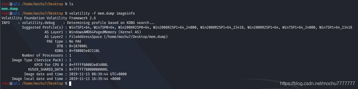 BMZCTF：Administrator‘s_secret