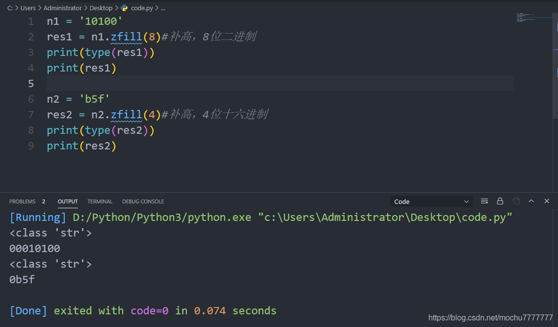 记一次关于Python3中补高的方法