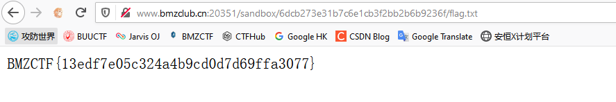 BMZCTF：hitcon_2017_ssrfme