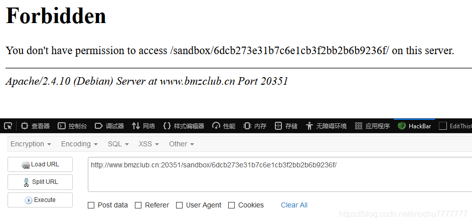 BMZCTF：hitcon_2017_ssrfme
