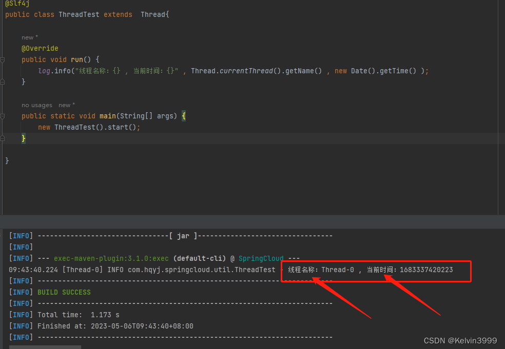 SpringBoot 问题解决之控制台启动乱码