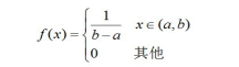 06 随机变量及其分布_# 数学理论_32