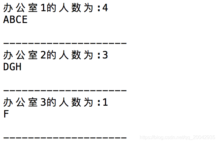 18 python - 列表_嵌套