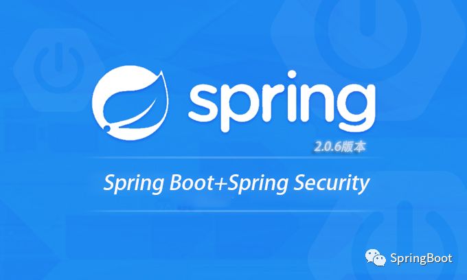 217.Spring Boot+Spring Security：基于内存的角色授权