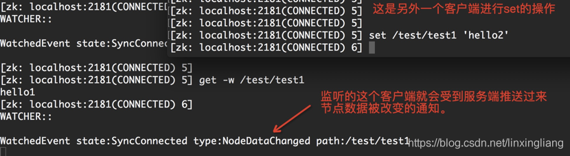 2.ZooKeeper的watch机制「第二章 ZooKeeper使用」「架构之路ZooKeeper理论和实战」