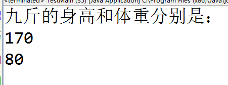 java中如何数组是如何赋值的？